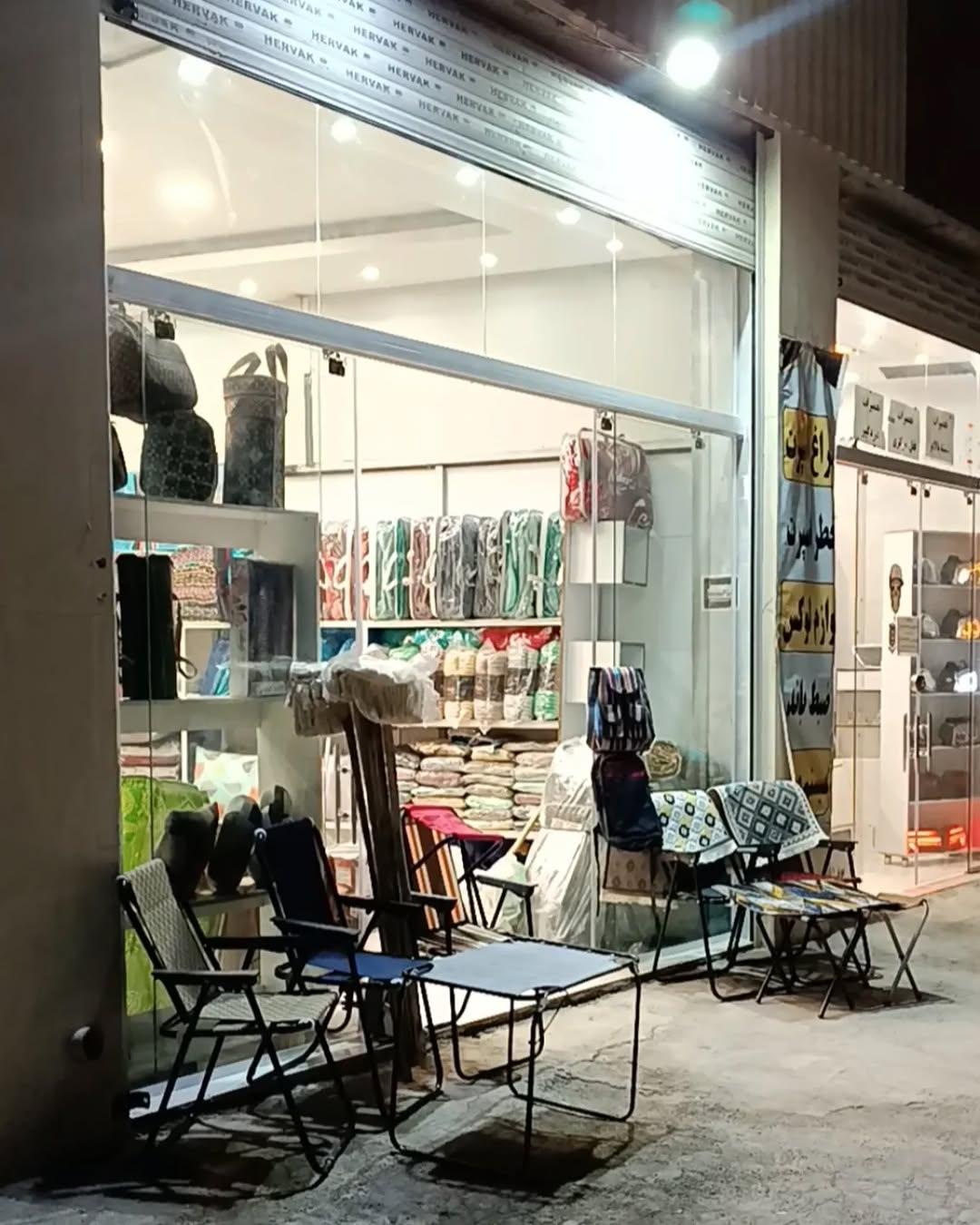 عکس سایه اصفهان