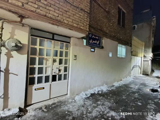 عکس مسافر خانه گوهری 