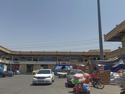 عکس مجتمع تجاری حافظ