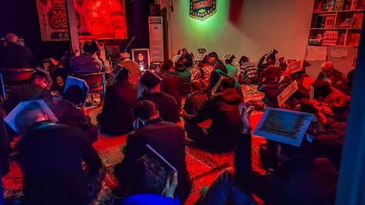 مسجد امام حسین