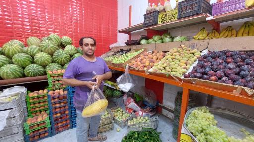 عکس میوه فروشی براتی