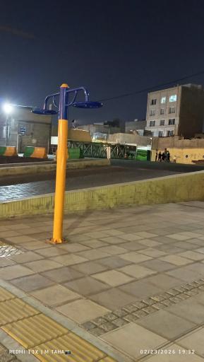 عکس وسایل ورزشی 