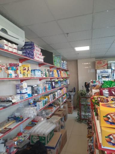 عکس سوپرمارکت لوکس