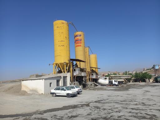 عکس بومهن بتن پارسیان