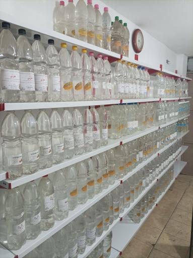 عکس عطاری و گیاهان دارویی بهشت