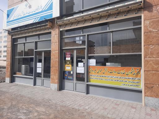 عکس دفتر پیشخوان خدمات دولت