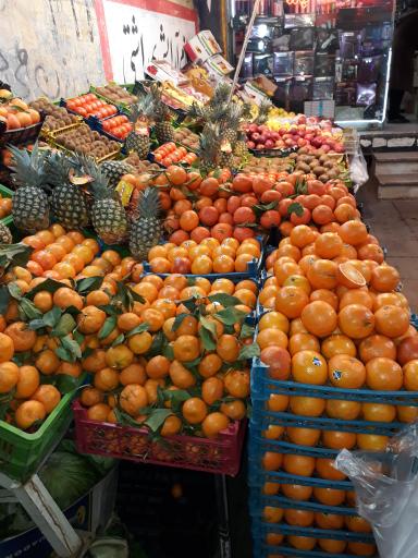 عکس میوه سرای نرخ شکن نعمتی