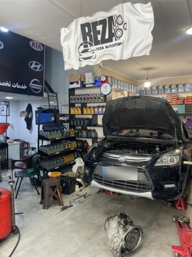 عکس گیربکس اتوماتیک رضا