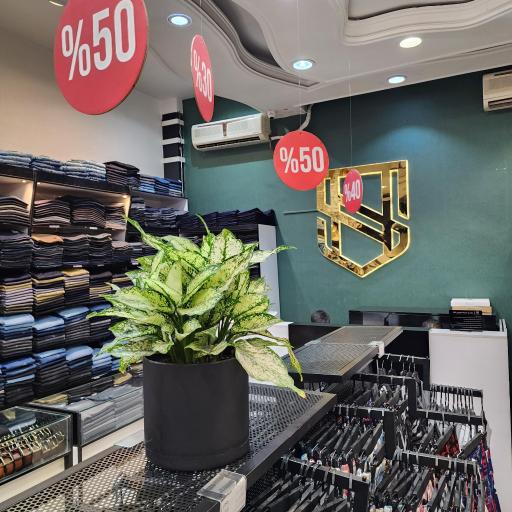 عکس پوشاک مردانه شبستری