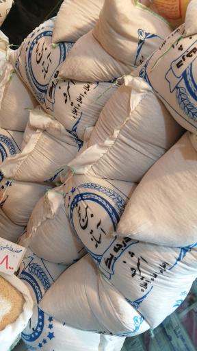 عکس فروشگاه یک شهران