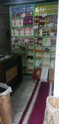 عکس فروشگاه یک شهران