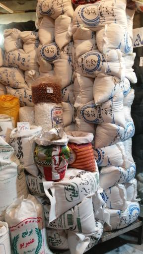 عکس فروشگاه یک شهران