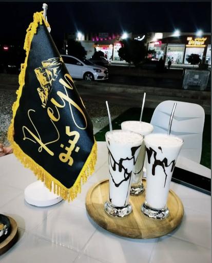 عکس کافه کینو