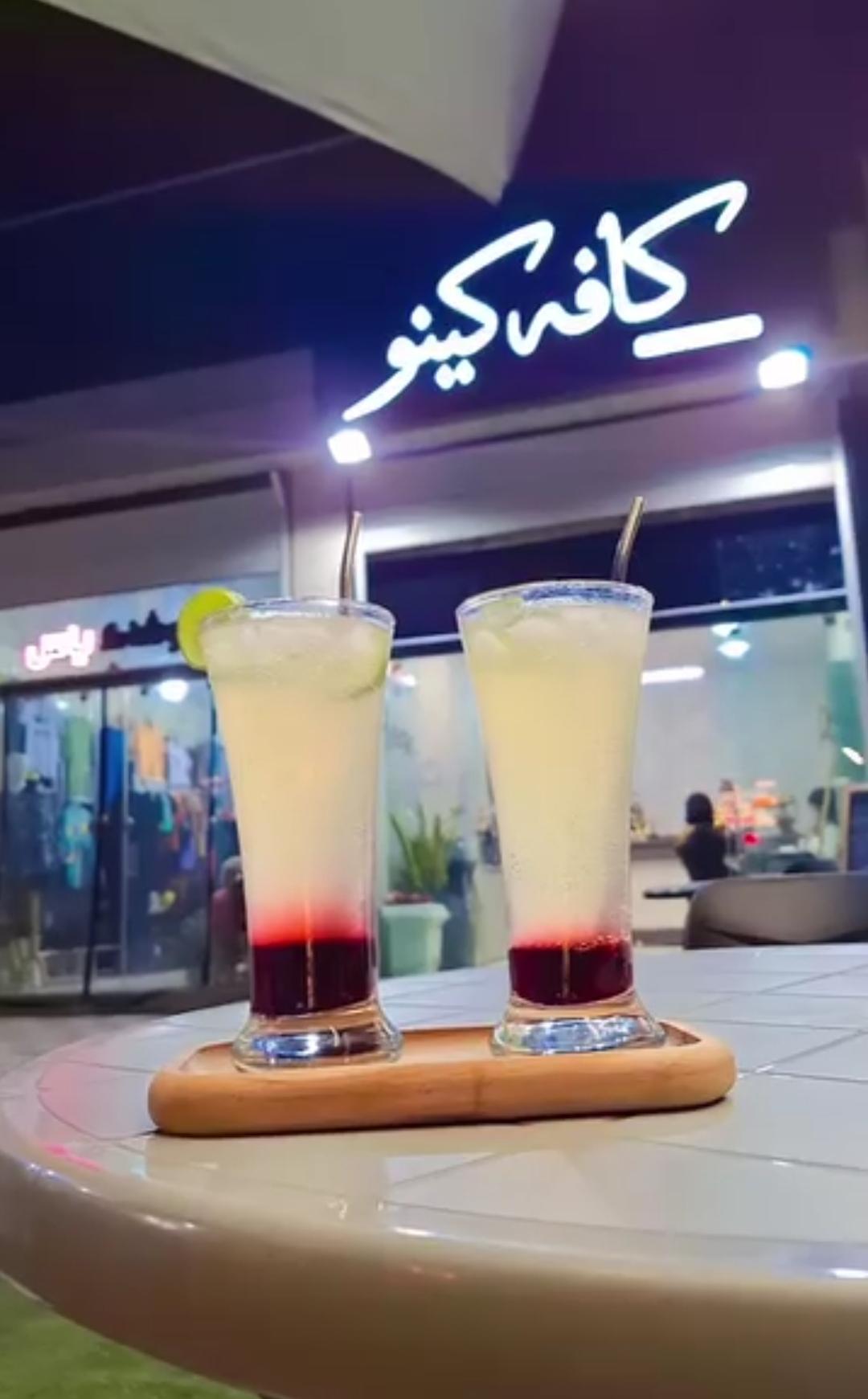 عکس کافه کینو