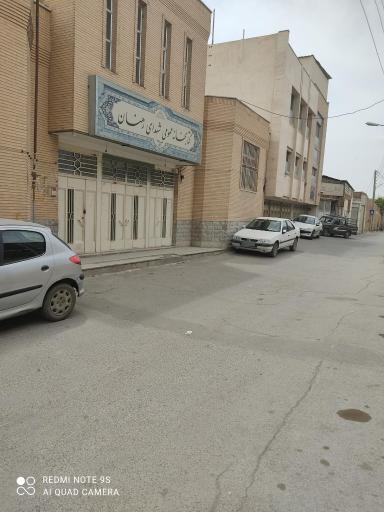 عکس کتابخانه عمومی شهدای رهنان