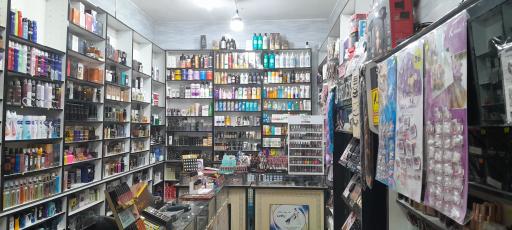 عکس گالری آرایشی تی تیش