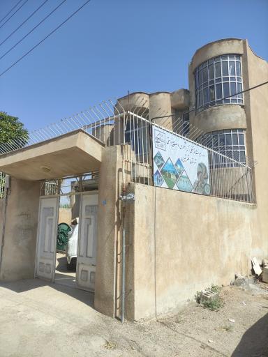عکس اداره میراث فرهنگی، گردشگری و صنایع دستی شهرستان قصرشیرین 