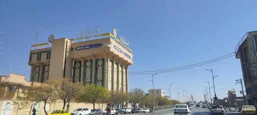 عکس اداره امور شعب بانک ملی استان کرمان