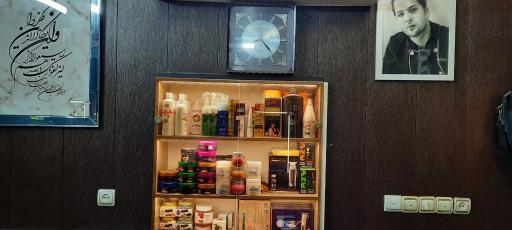 عکس آرایشگاه مردانه الماس