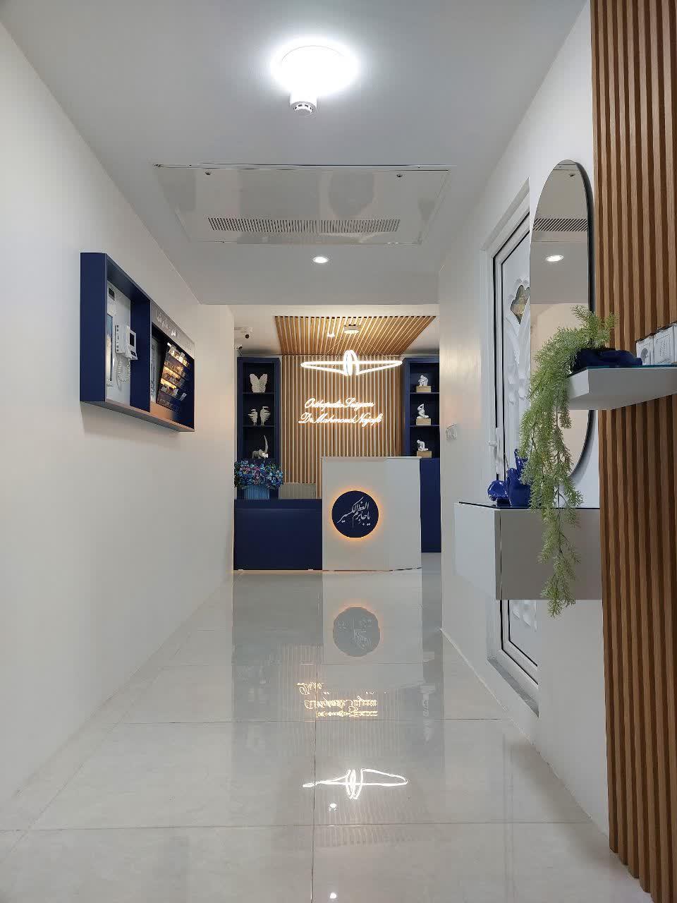 عکس مطب  دکتر محمود نجفی متخصص ارتوپدی
