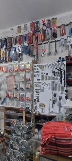 عکس ابزار و یراق کابینت ناظمی 