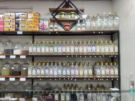 عکس عطاری غدیر خم