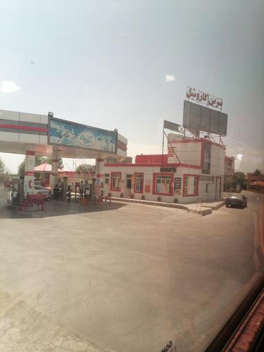 عکس مجتمع خدماتی رفاهی طلوع بینالود