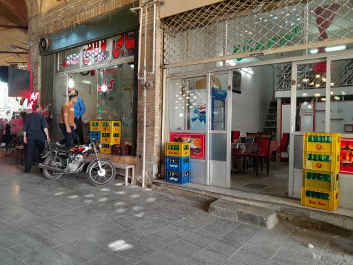 عکس کباب و بریان شفاعت