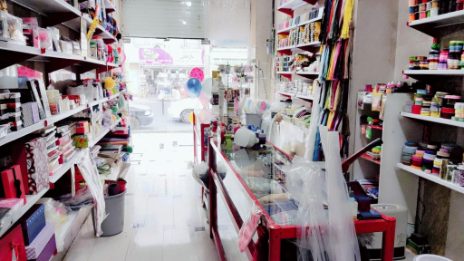 عکس خرازی رنگارنگ