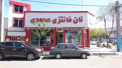 عکس نان فانتزی محمدی