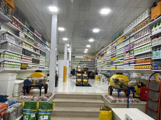 عکس فروشگاه کشاورزی طباطبایی