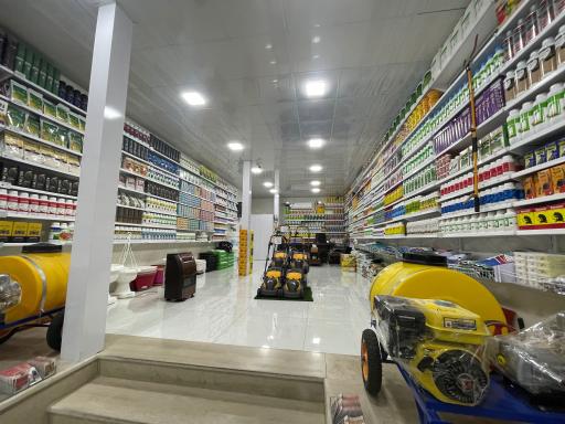 عکس فروشگاه کشاورزی طباطبایی