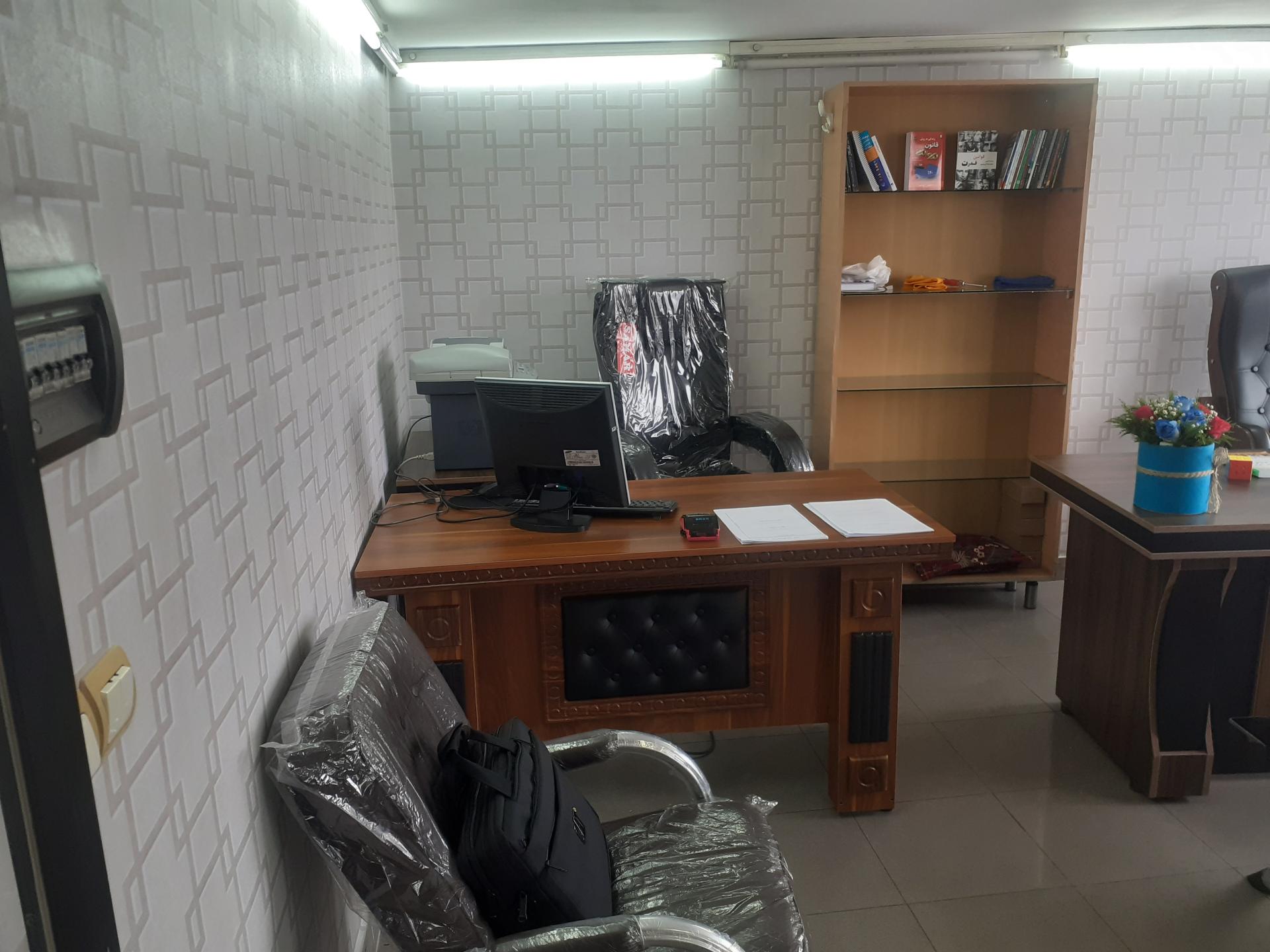 عکس کامپیوتر اسلامی