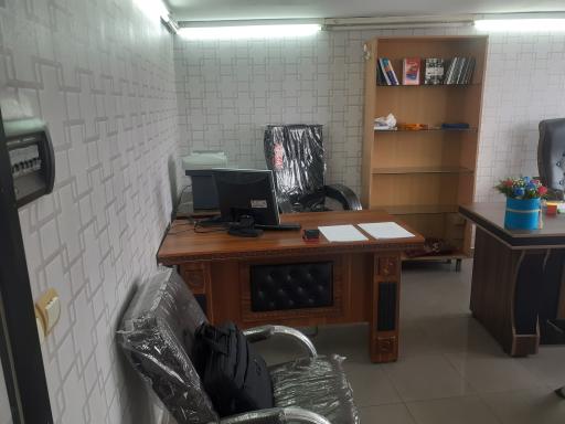 عکس کامپیوتر اسلامی