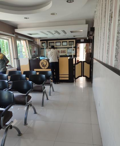 عکس کلینیک دندانپزشکی آبان