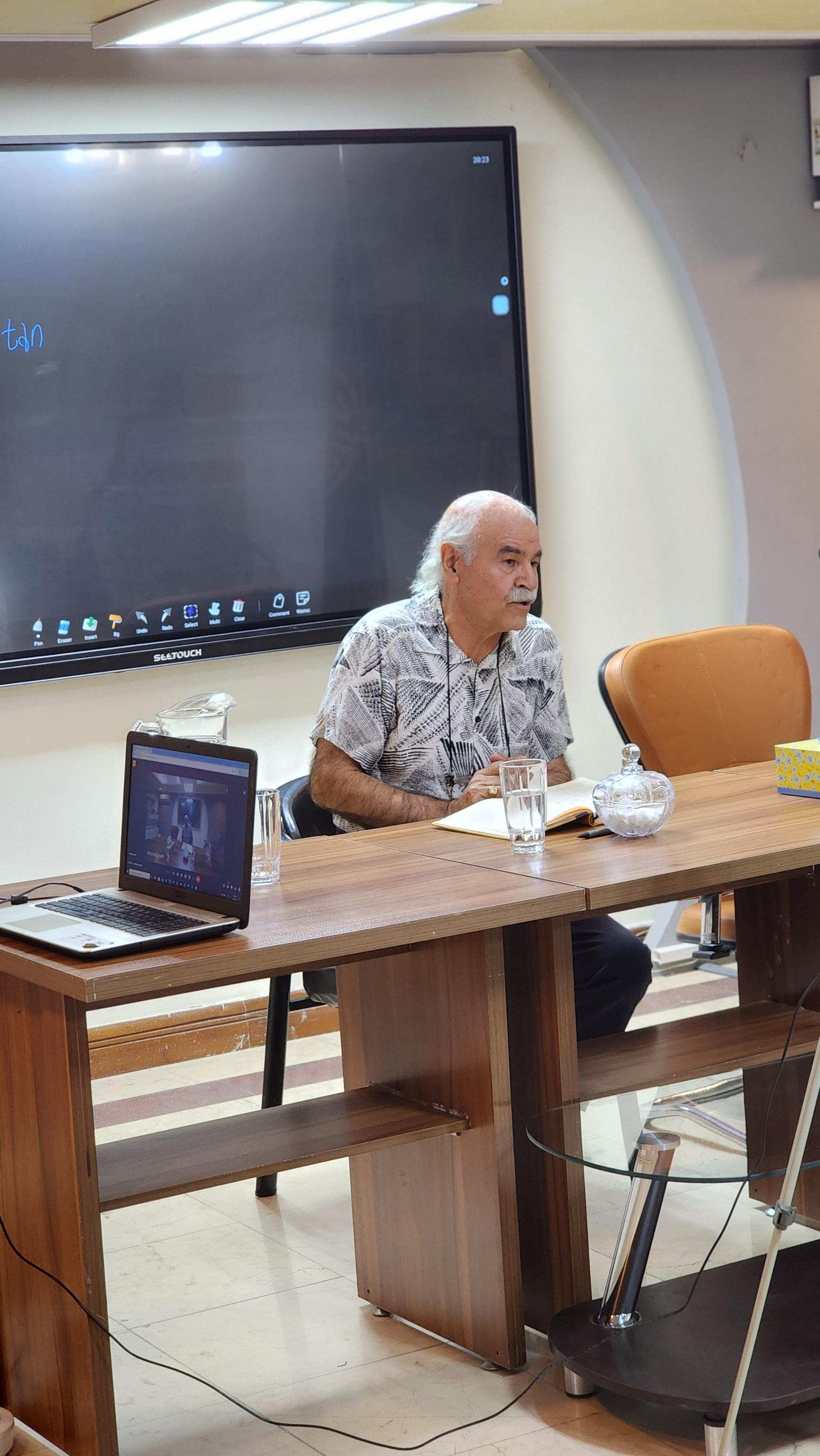 عکس شهر فلسفه ایران