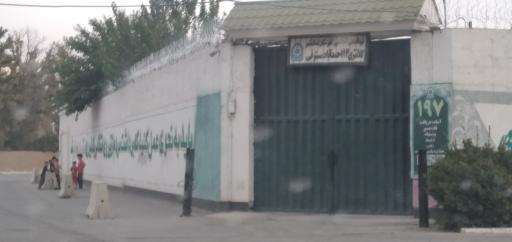کلانتری احمد آباد