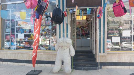 عکس تحریر و خرازی دانش آموز