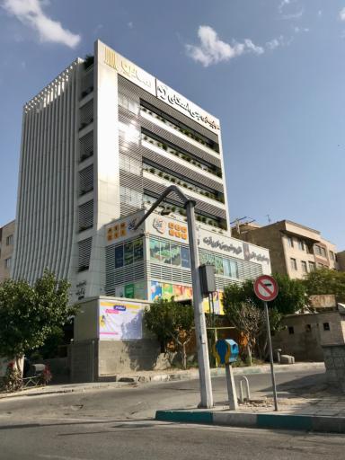 عکس ساختمان اداری و تجاری ساین