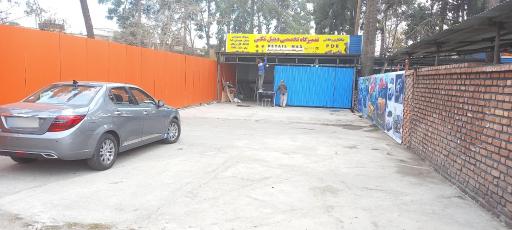 عکس صافکاری نقاشی دیتیل مکس