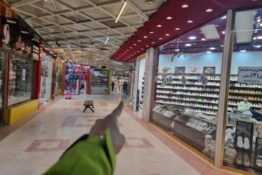 عکس مرکز خرید ستاره شمال