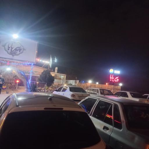 عکس کافه پیربابا