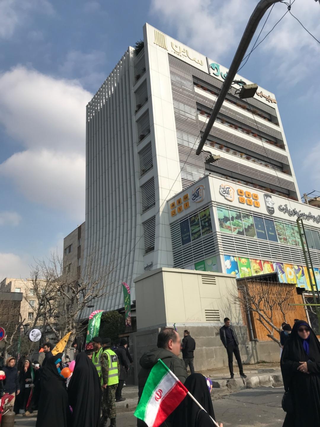 عکس ساختمان اداری و تجاری ساین