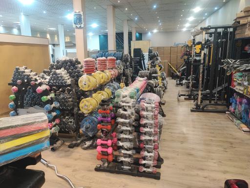 فروشگاه تندرستی