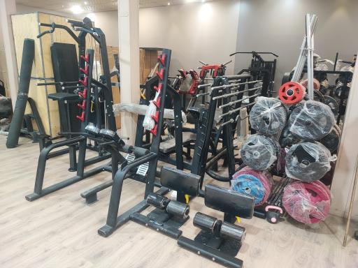 فروشگاه تندرستی