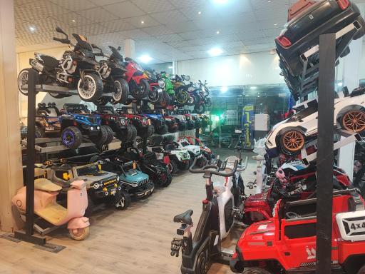 فروشگاه تندرستی