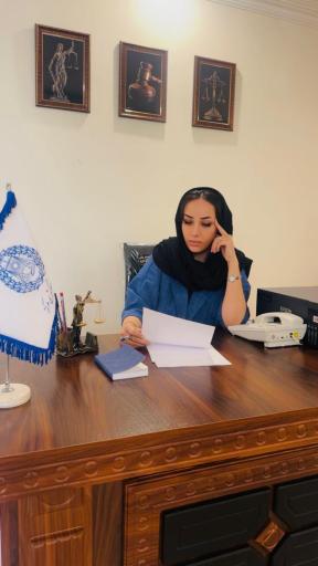 عکس  دفتر وکالت دکتر شیما ربیعی