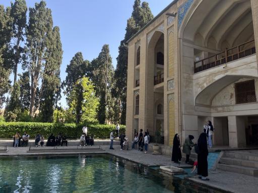 عکس حوض سکه