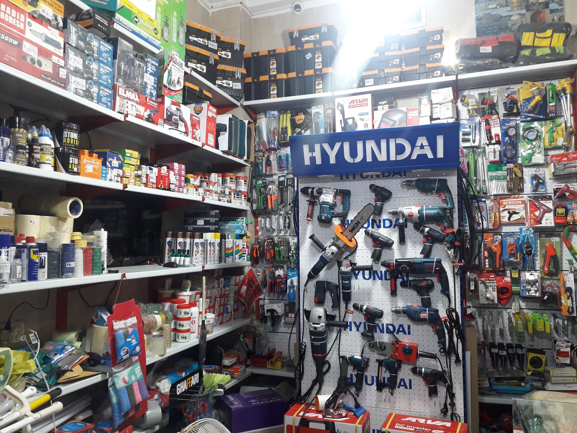 عکس مبین ابزار