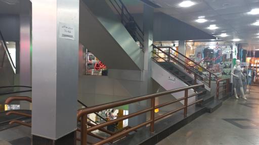 عکس مرکز خرید ستاره شمال